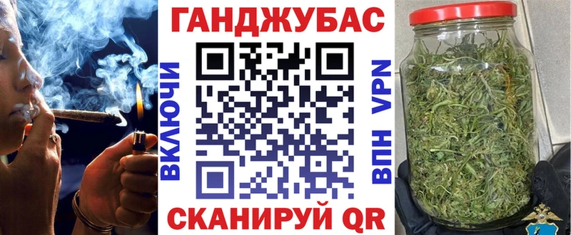 Как найти закладки Новоузенск Гашиш кракен tor МЕФ МАРИХУАНА СОЛЬ