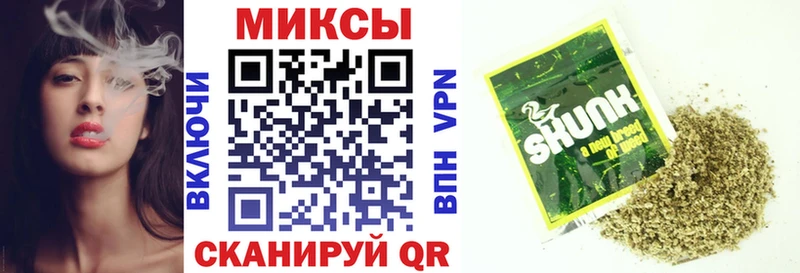 Бутират Butirat где купить наркоту Новоузенск
