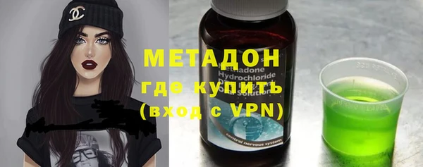 дурь Аркадак