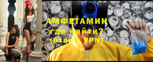 ГАЛЛЮЦИНОГЕННЫЕ ГРИБЫ Арсеньев