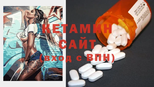 дурь Аркадак