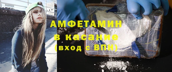 дурь Аркадак
