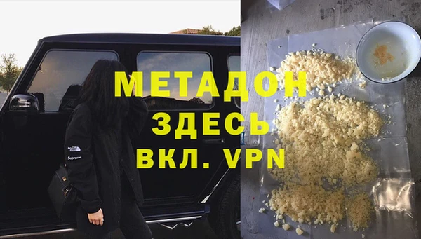 дурь Аркадак