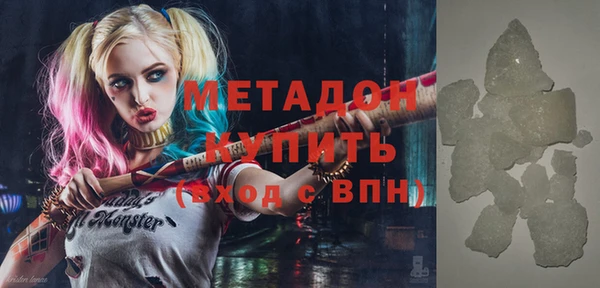 дурь Аркадак