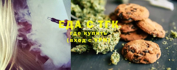 марки nbome Алзамай