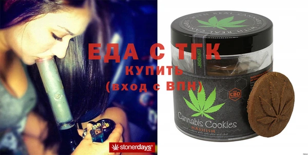 дурь Аркадак