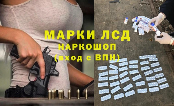 MDMA Premium VHQ Армянск