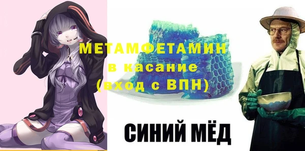 дурь Аркадак